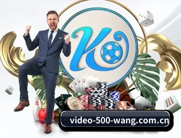 500彩票网官方网站 APP