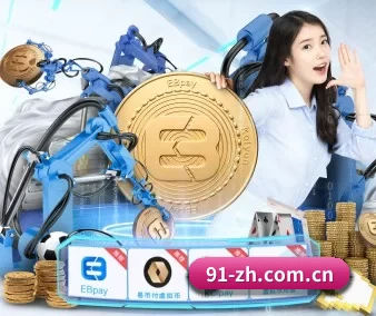 500彩票网官方网站 APP